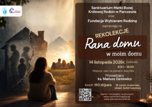 Rana domu w moim domub plakat